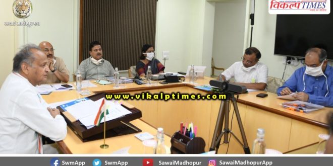 Night curfew continued rajasthan May 31 Chief Minister Ashok gehlot