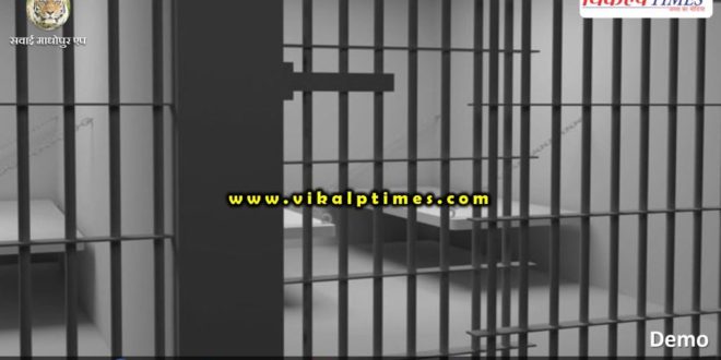 Police arrested 10 accused for disturbing peace