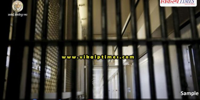 Police arrested accused Sawai madhopur