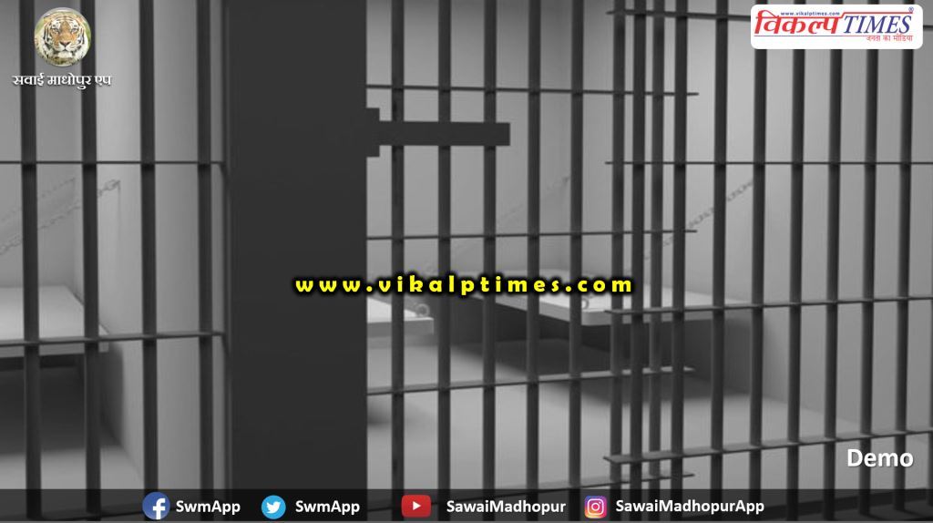 Police arrested 5 accused Sawai Madhopur