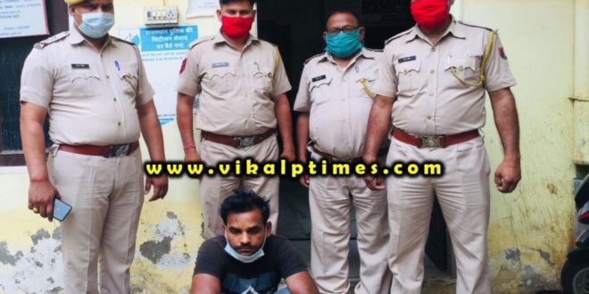 Police arrested Robbery, kidnapping assault accused