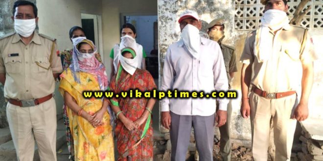 Police arrested accused encroachment on school land