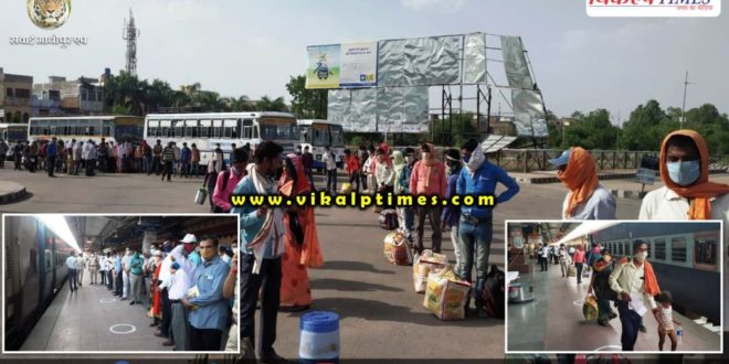 Special train migrant workers started bihar