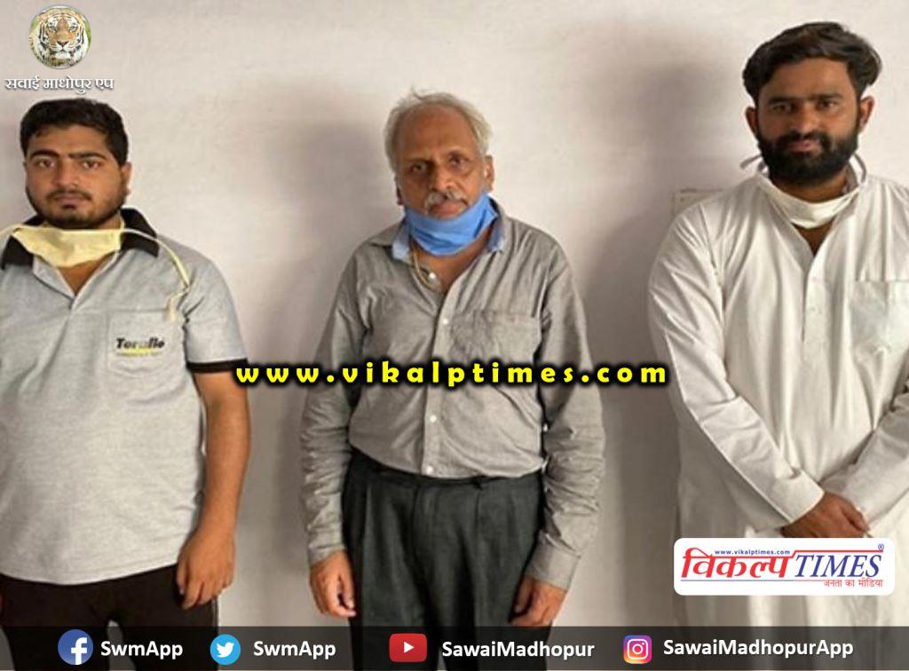 Three people arrested spoil communal harmony post social media