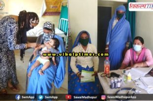 Vaccination for pregnant children MCHN day