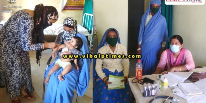 Vaccination for pregnant children MCHN day