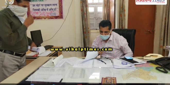 sdpi submitted memorandum regarding electricit water bill