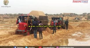 14 tractor illegal gravel seized Sawai Madhopur