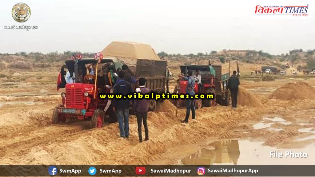 14 tractor illegal gravel seized Sawai Madhopur