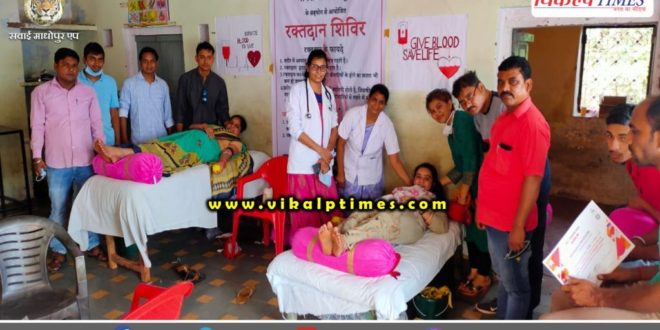 21 units blood collected blood donation camp