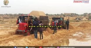 400 tons gravel stock seized bonli Sawai madhopur