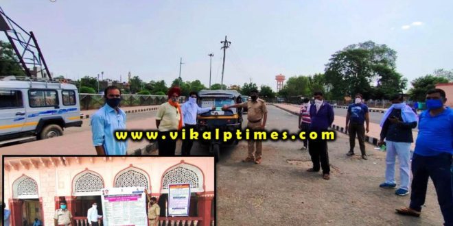 Aware sticker pasted vehicles under Corona awareness campaign
