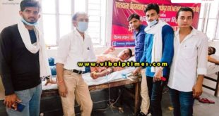 Blood Donor Group organized blood donation camp Sawai madhopur