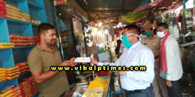 Challans wear masks Sawai Madhopur