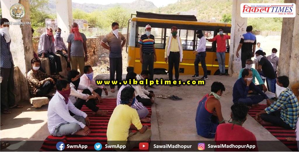 City bus employees forced commit suicide lock down Sawai Madhopur