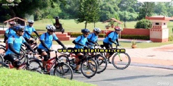 Cycle rally organized Monday