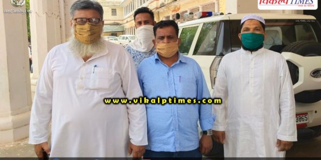 Demand action against Amish Devgan