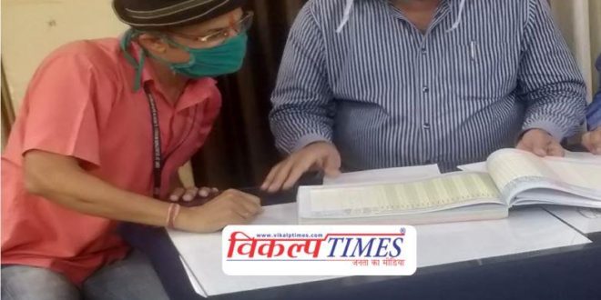 Director took information of MCHN sessions Sawai Madhopur
