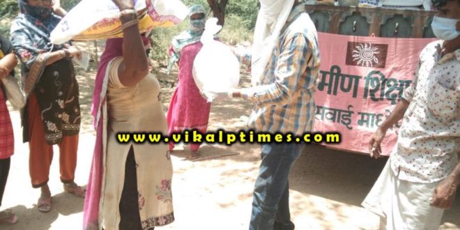 Distribution ration materials Sawai madhopur