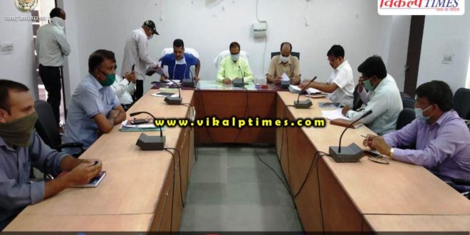 District displacement committee meeting held