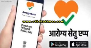 For health protection Use Arogya Setu Mobile App