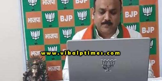 Gothwal addressed through video conference virtual rally bjp