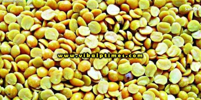 Gram dal distributed