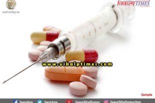 Medicines chronic disease available regularly