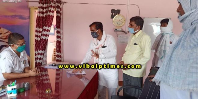 Memorandum submitted name Chief Minister keep NREGA work smoothly