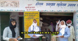 Migrant laborers got free wheat in bonli Sawai madhopur