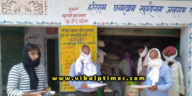 Migrant laborers got free wheat in bonli Sawai madhopur