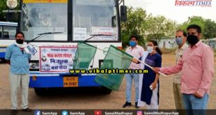 Moksha Kalash Yatra Buses started Solarji Haridwar