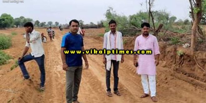 People got relief from Gravel Road in bonli Sawai madhopur