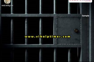 Police arrest seven accused sawai madhopur