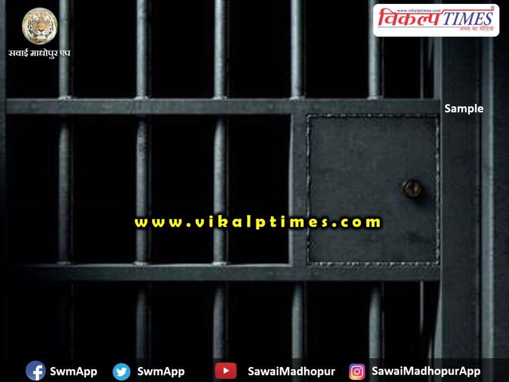 Police arrested 15 accused sawai madhopur