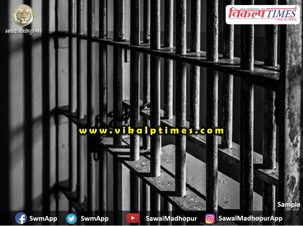 Police arrested 16 accused sawai madhopur