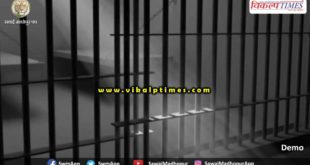 Police arrested 8 accused sawai madhopur