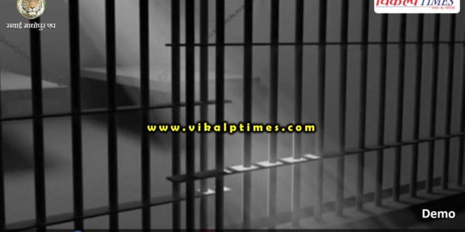 Police arrested 8 accused sawai madhopur