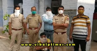Police arrested accused for raping a minor girl within 6 hours