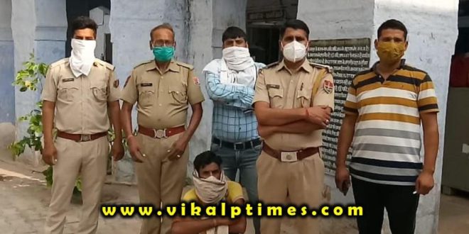 Police arrested accused for raping a minor girl within 6 hours