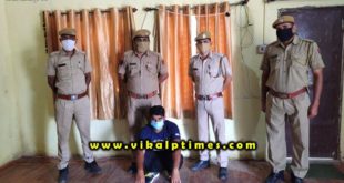 Police arrested accused of firing in Surwal Sawai Madhopur