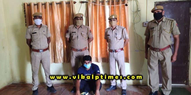 Police arrested accused of firing in Surwal Sawai Madhopur
