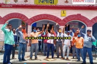 Railway employees opposed the central government's policies