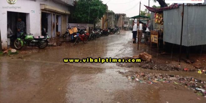 Relief heat rain Boost agricultural work