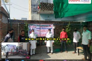 SDPI celebrated Foundation Day