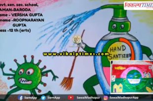 Scholl students gave message of corona awareness through painting