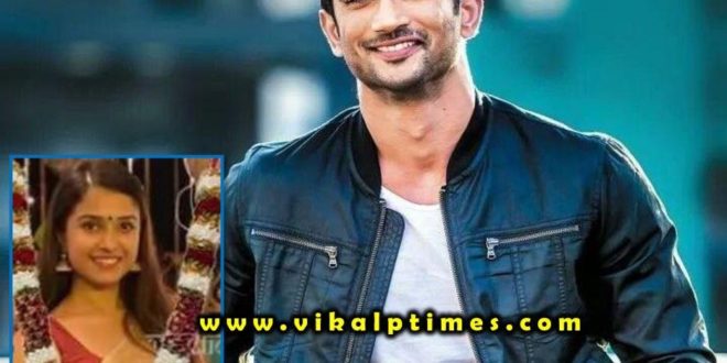 Sushant Singh Rajput's sister-in-law died
