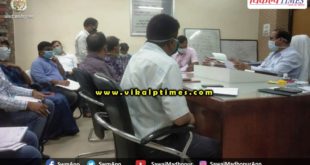 Traffic management committee meeting held Sawai Madhopur