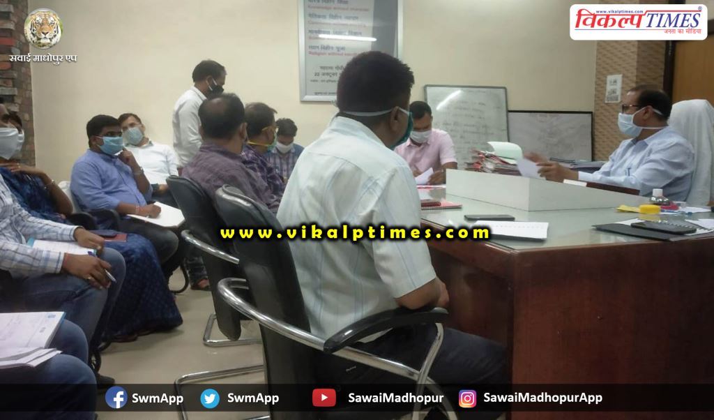 Traffic management committee meeting held Sawai Madhopur