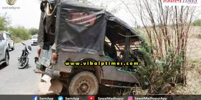 Two women died jeep acccident